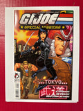 G.I. Joe Special Missions: Tokyo # (Devil's Due Publishing 2006) by Ugly Monkey Comics