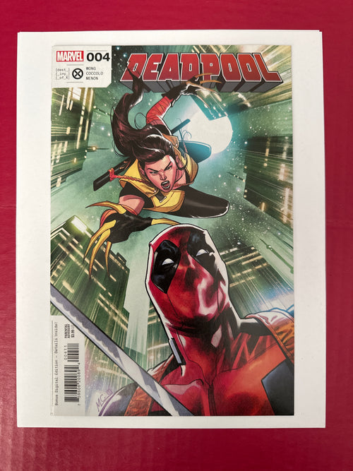 Deadpool, Vol. 8 #4A (2023 Marvel Comics) by Ugly Monkey Comics