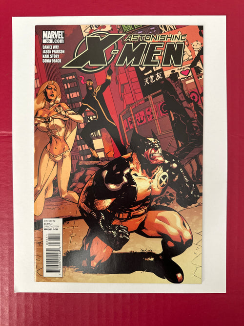 Astonishing X-Men, Vol. 3 #36A (Marvel Comics 2011) Direct Edition by Ugly Monkey Comics