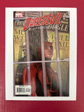 Daredevil, Vol. 2 #82A (2006 Marvel Comics) by Ugly Monkey Comics