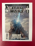 Star Wars: Republic #67A (Dark Horse Comics 2004) by Ugly Monkey Comics