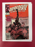 Daredevil, Vol. 1 #252B (1988) Newstand by Ugly Monkey Comics