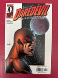 Daredevil, Vol. 2 #4A (1999 Marvel Comics) by Ugly Monkey Comics