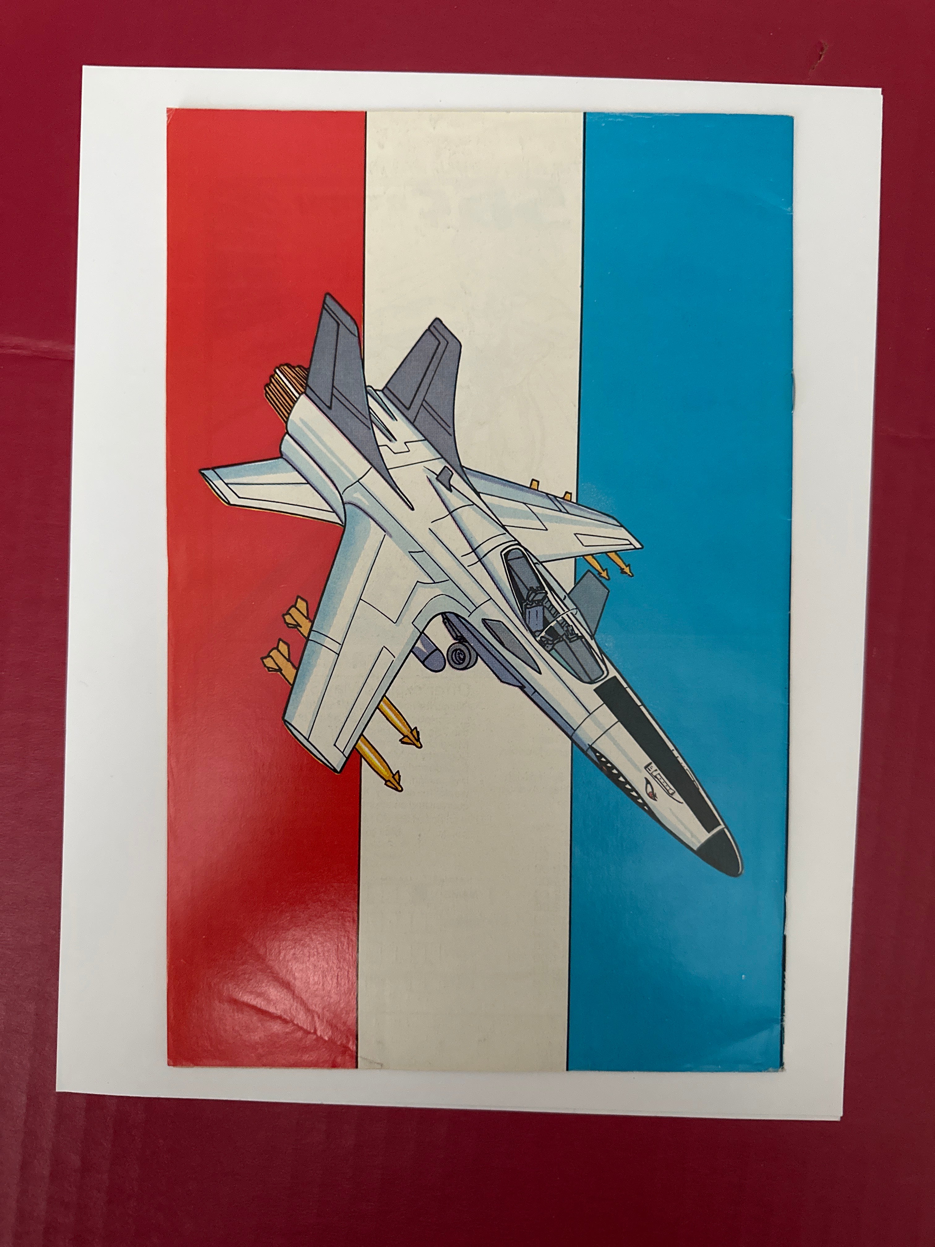 G.I. Joe: Order of Battle #4A (Marvel Comics 1986) by Ugly Monkey Comics