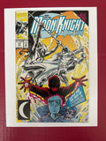 Marc Spector: Moon Knight #41A (Marvel Comics 1992) by Ugly Monkey Comics