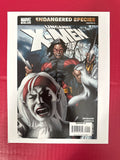 The Uncanny X-Men, Vol. 1 #490A (Marvel Comics 2007) Salvador Larroca Regular by Ugly Monkey Comics