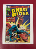 Ghost Rider, Vol. 1 (1973-1983) #54B (Marvel Comics 1981) by Ugly Monkey Comics