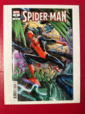 Spider-Man, Vol. 4 #5B (Marvel Comics 2023) by Ugly Monkey Comics