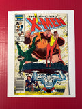 The Uncanny X-Men, Vol. 1 #206 (Marvel Comics 1986) Newsstand Edition by Ugly Monkey Comics