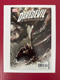 Daredevil, Vol. 2 #97A (2007 Marvel Comics) by Ugly Monkey Comics