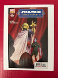 Star Wars: The High Republic, Vol. 2 #4A (2023) 1st app. Werth Plouth, 1st app. Yana Ro by Ugly Monkey Comics
