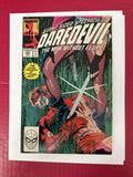 Daredevil, Vol. 1 #260A (1988) by Ugly Monkey Comics