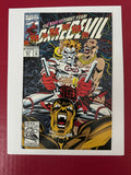Daredevil, Vol. 1 #311A (1992) by Ugly Monkey Comics