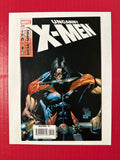 The Uncanny X-Men, Vol. 1 #476 (Marvel Comics 2006) Direct Edition by Ugly Monkey Comics